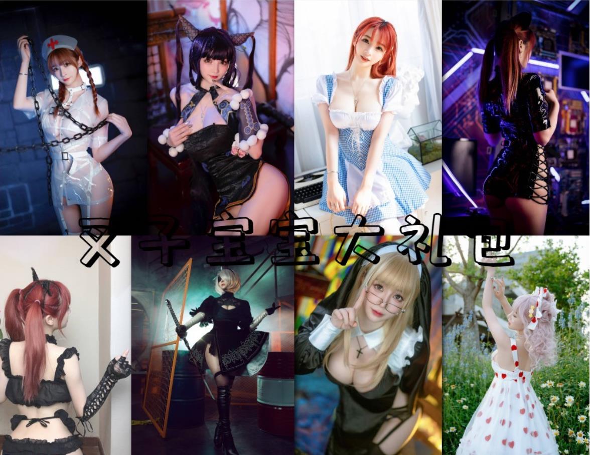 叉子宝宝 白丝萝莉写真图包合集下载 叉子宝宝 白丝萝莉写真图包合集下载